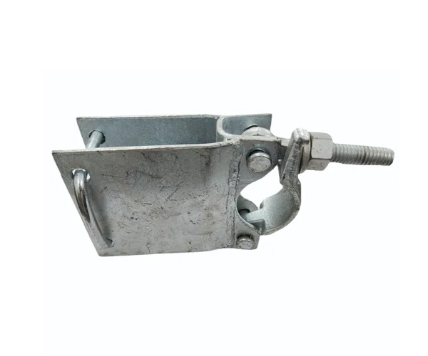Product 2